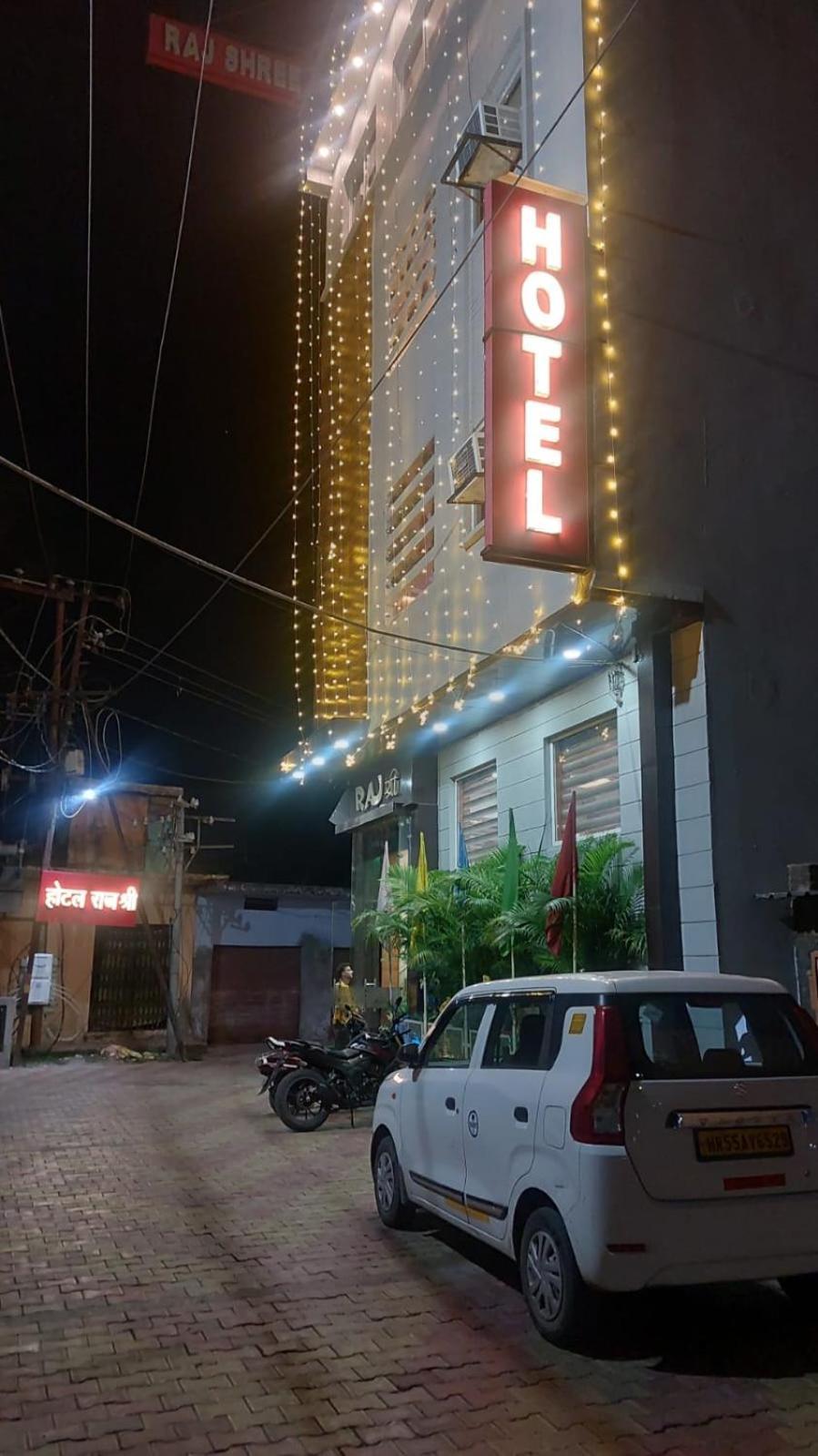 Hotel Rajshree Tanakpur Dış mekan fotoğraf