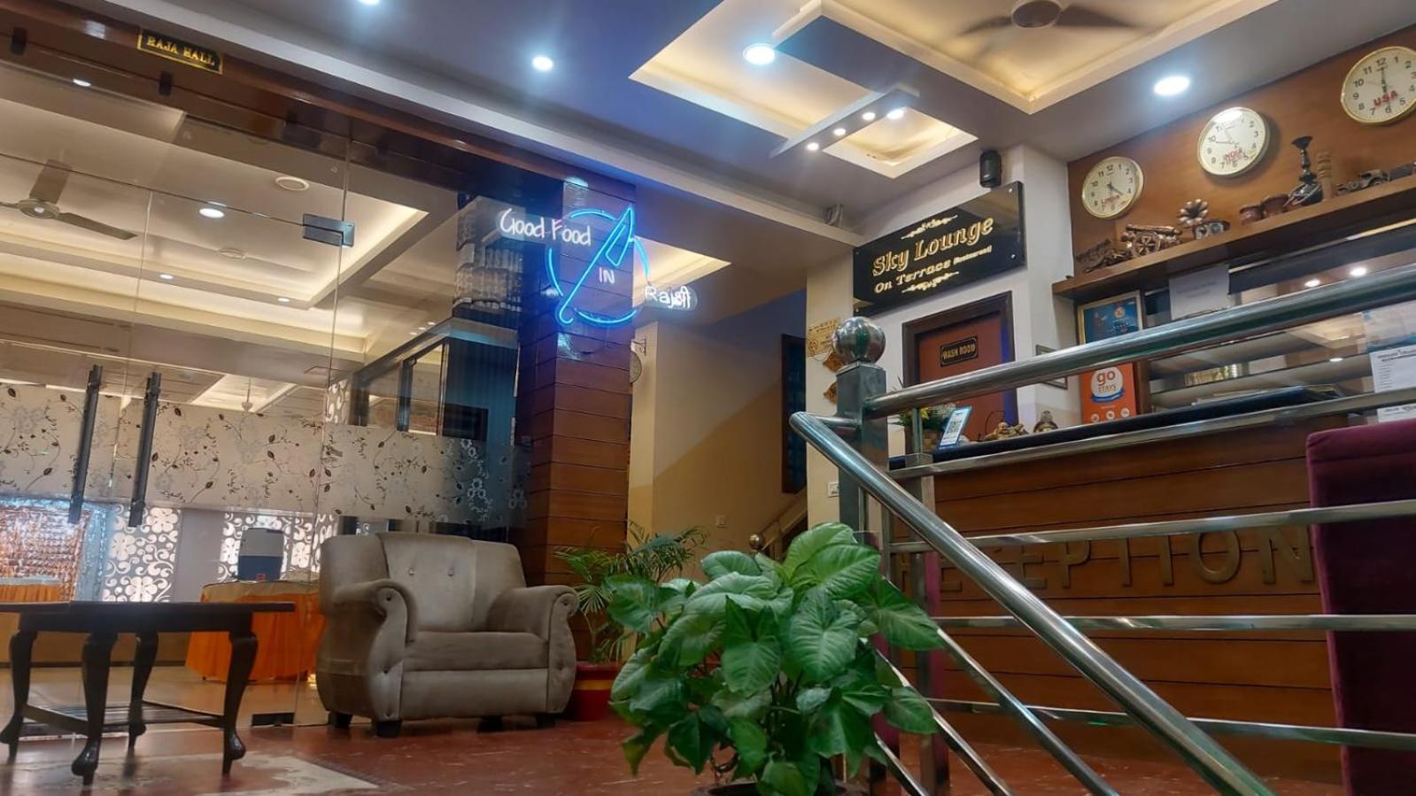 Hotel Rajshree Tanakpur Dış mekan fotoğraf